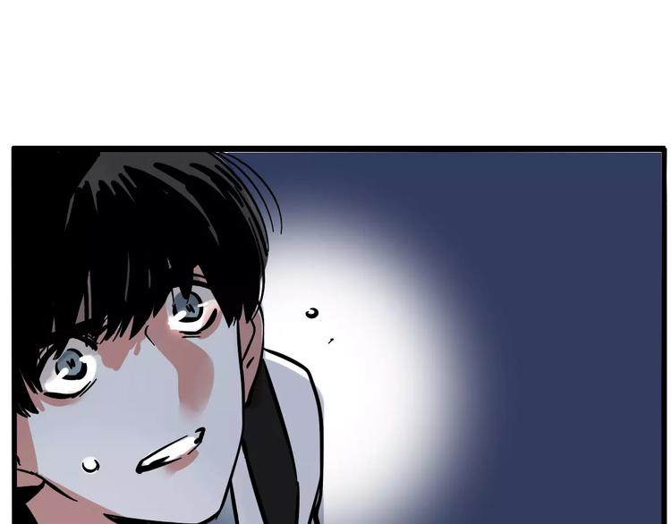 第13话 我是罪魁祸首？！4