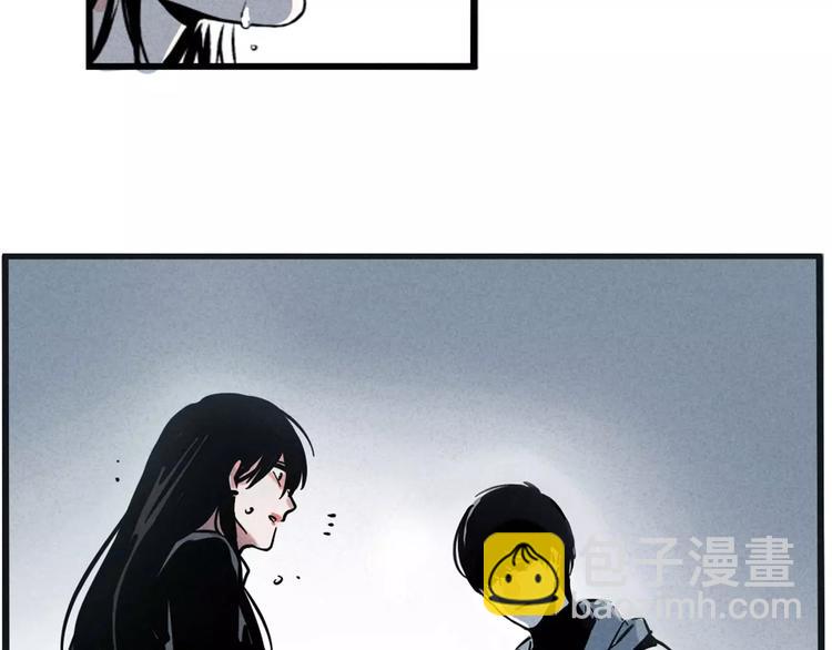 第3话 隐藏在身边的凶手74