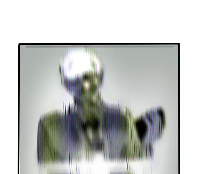 第33话 势均力敌的超能力？0