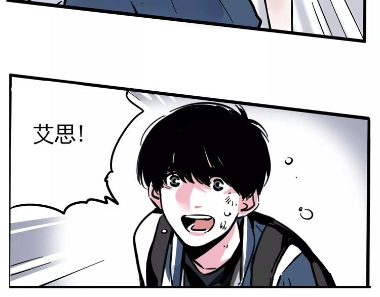 第14话 你的软肋31