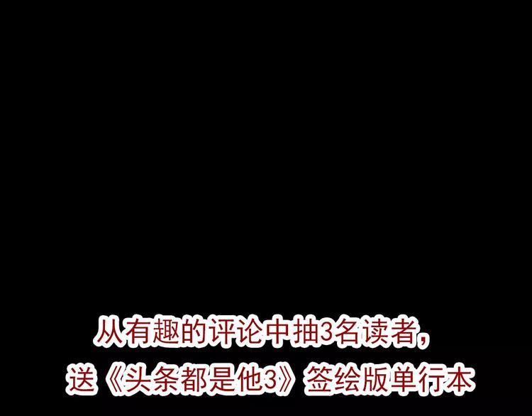 手机能力图鉴15