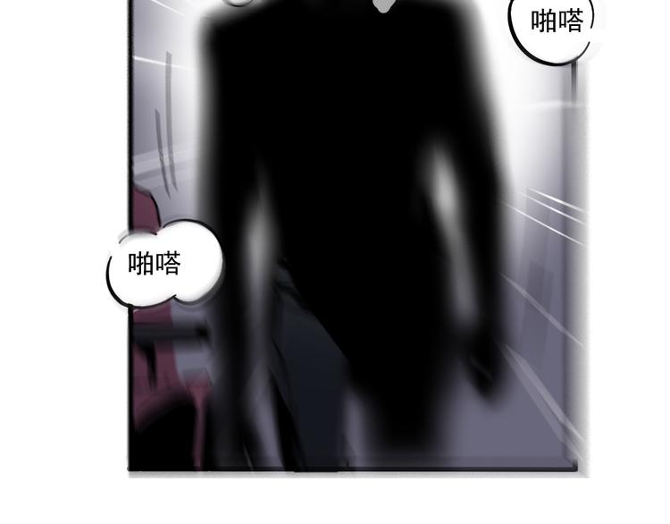 第53话 背叛！14