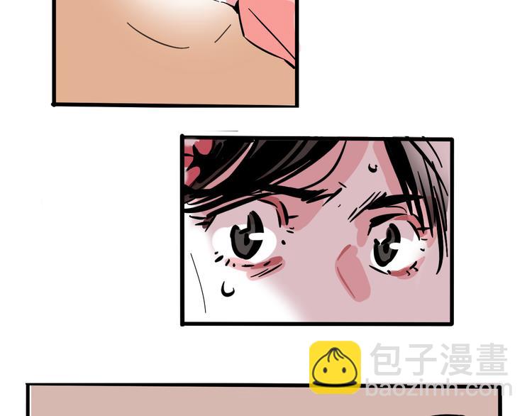 第51话 出不去的学校？！22