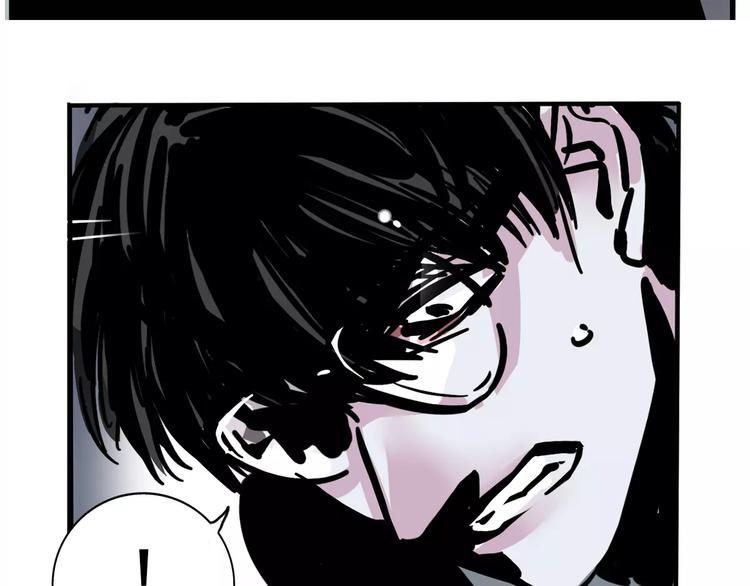 第30话 自救！53