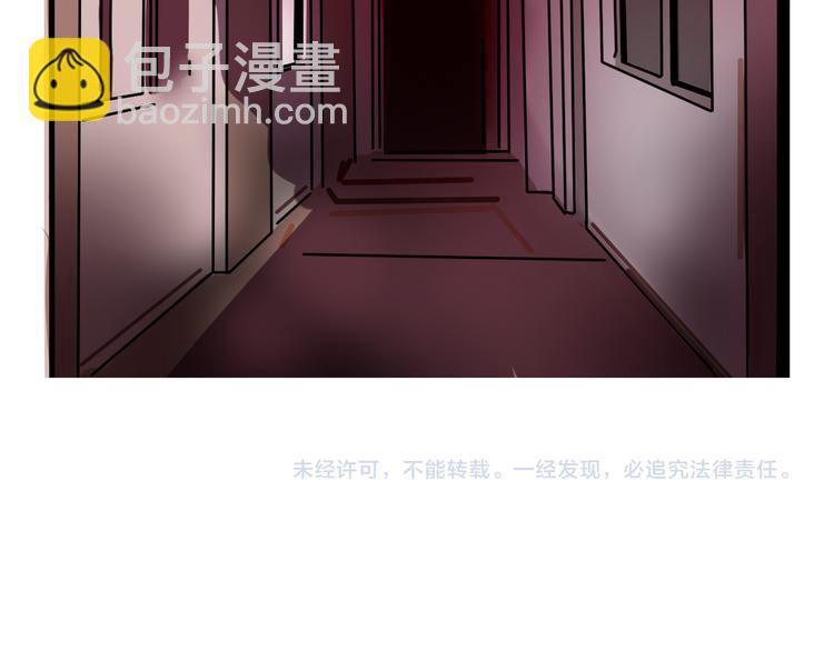 第48话 你藏好了吗？43