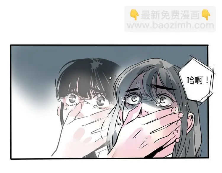 第70话 父亲？！54