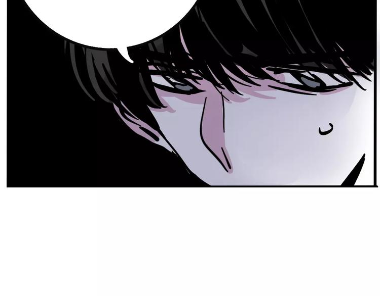 第25话 该不该告诉他？！4