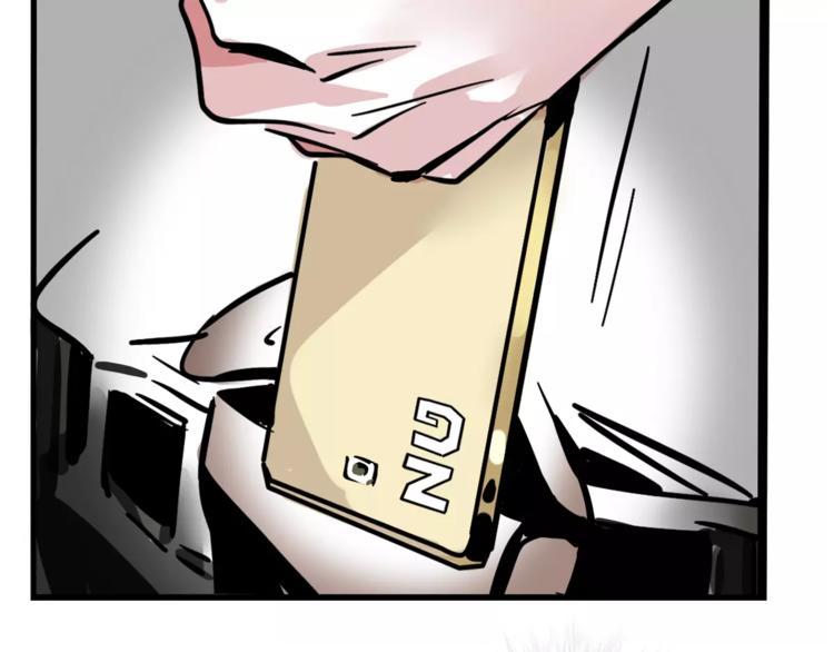 第28话 我是不是太莽撞？61