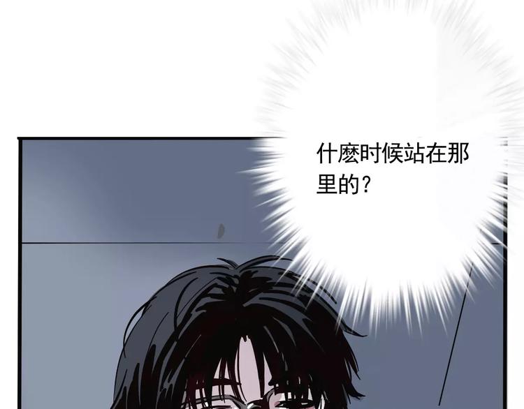 第11话 新手英雄26