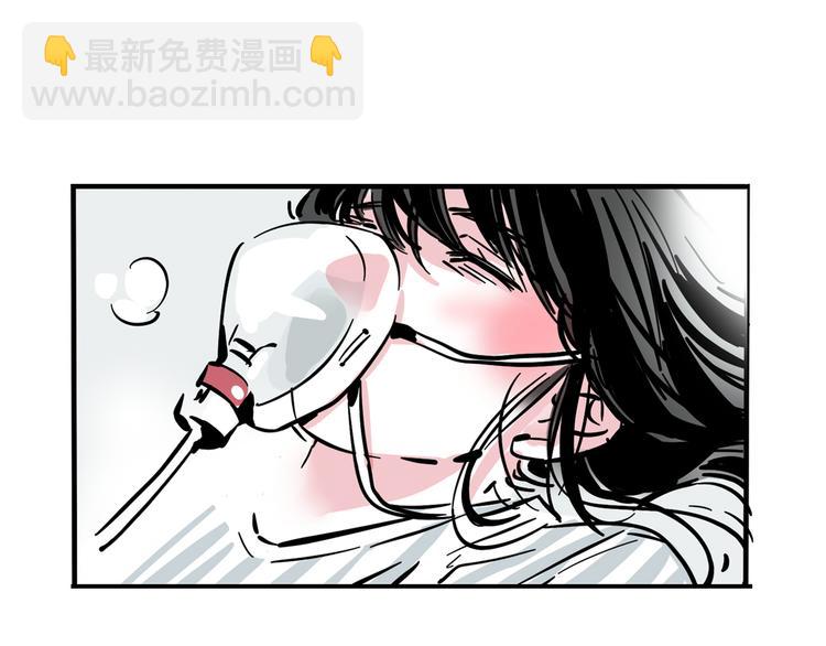 第67话 英雄？46