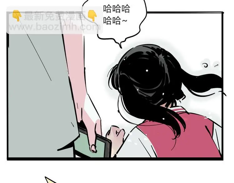 第58话 错误的预言？！12