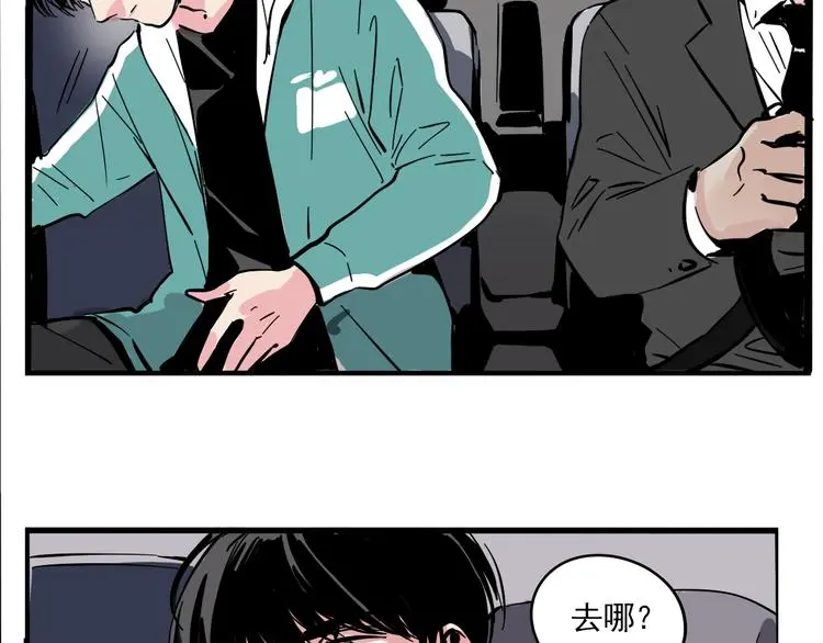 第65话 正义联盟！6