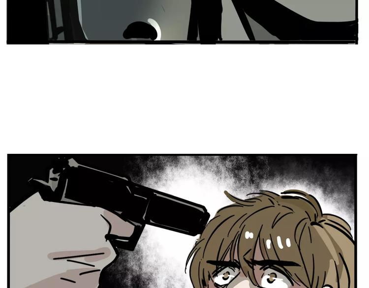 第32话 得救了？！8