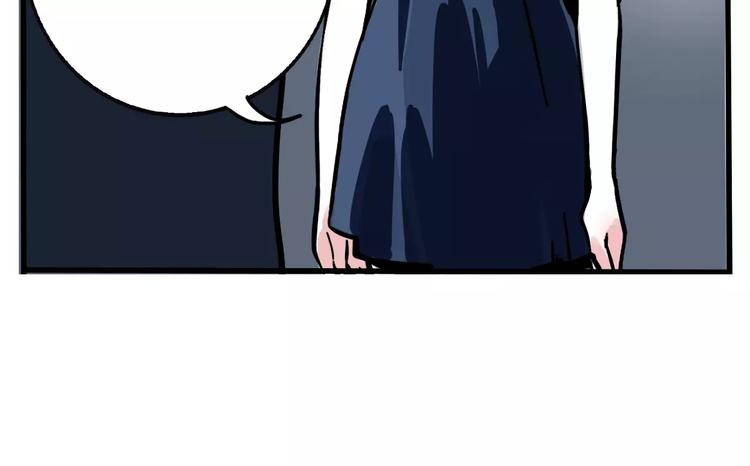 第15话 或许我该相信你51