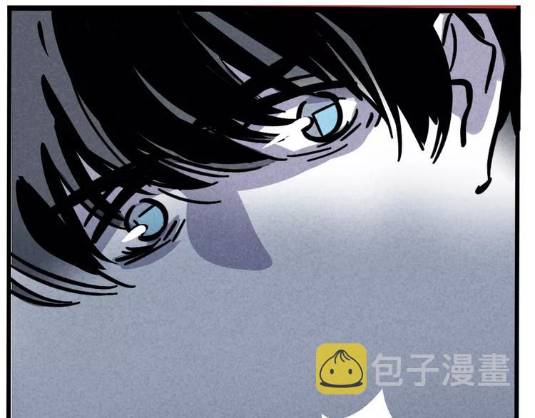 第1话 懦弱少年获得超能app76