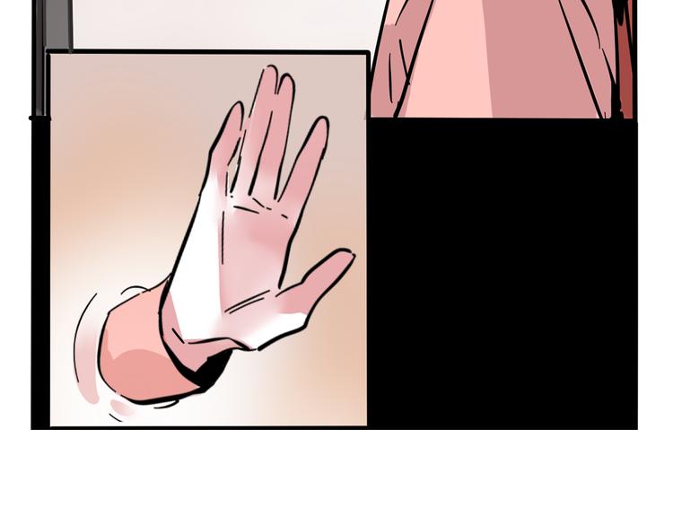 第51话 出不去的学校？！24