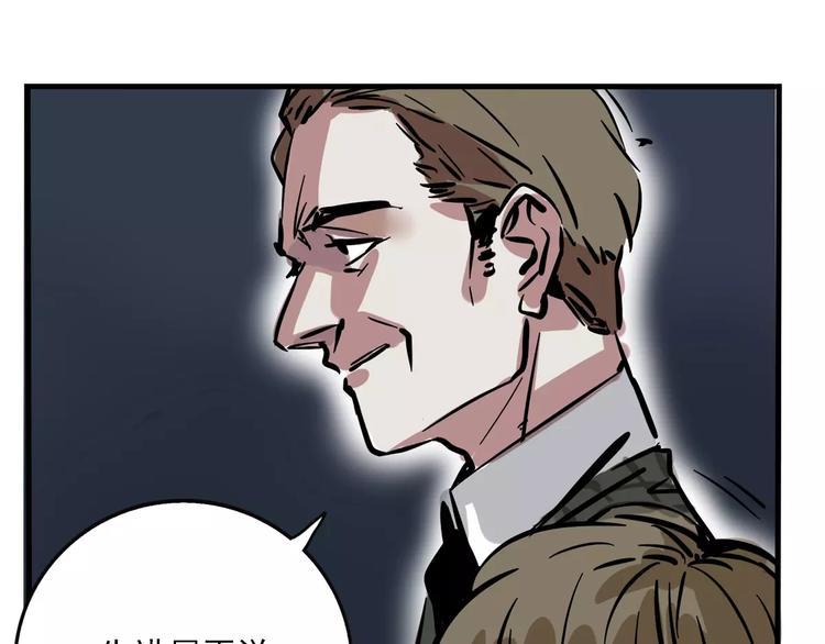 第31话 父亲？37