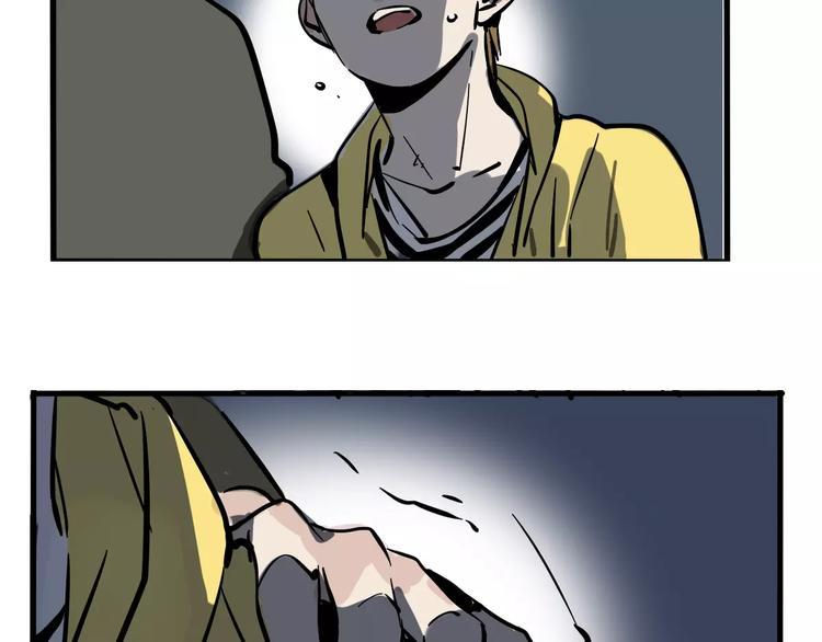第31话 父亲？35
