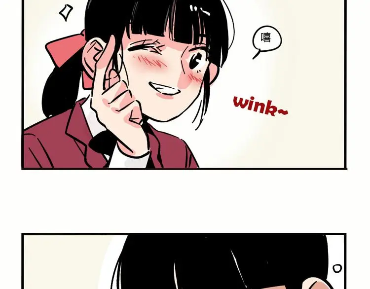 第69话 出格43