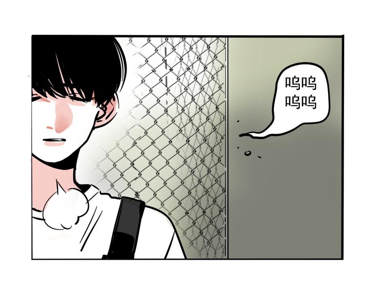 第41话 你要听我的心声吗？23