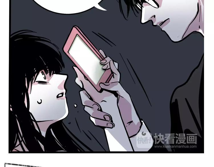 第30话 自救！33