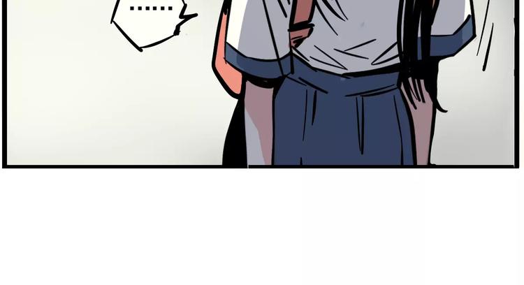 第21话 嫌疑人反转！？26