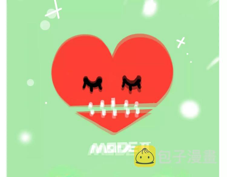 第1话 懦弱少年获得超能app198