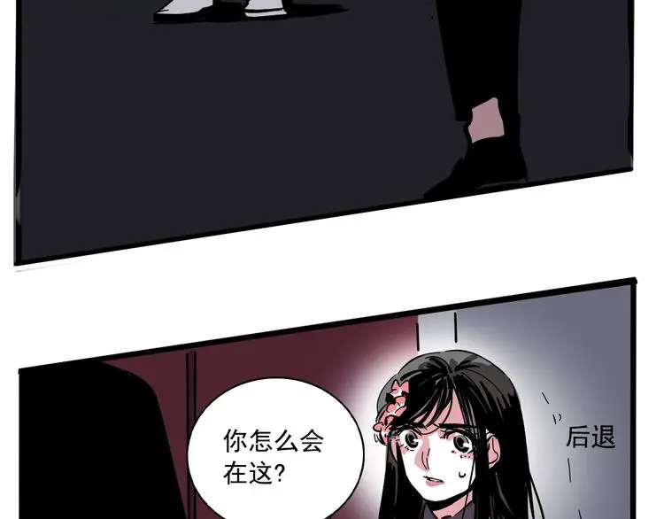 第54话 他会帮我吗？！21