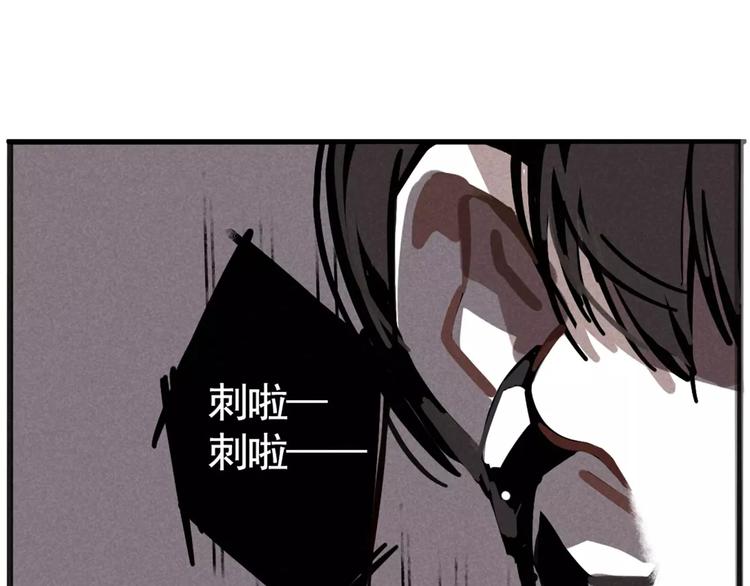 第5话 凶手找到了！50