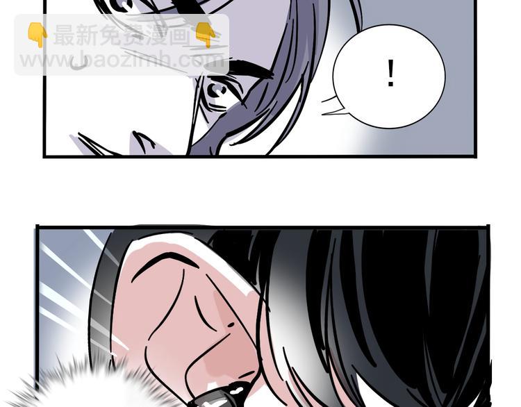 第44话 改写预言！33