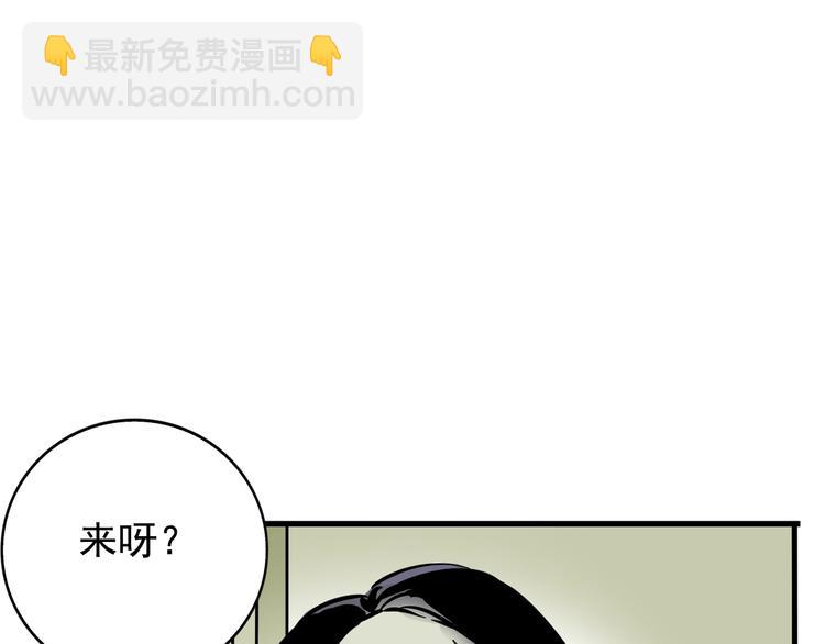 第42话 死亡倒计时5
