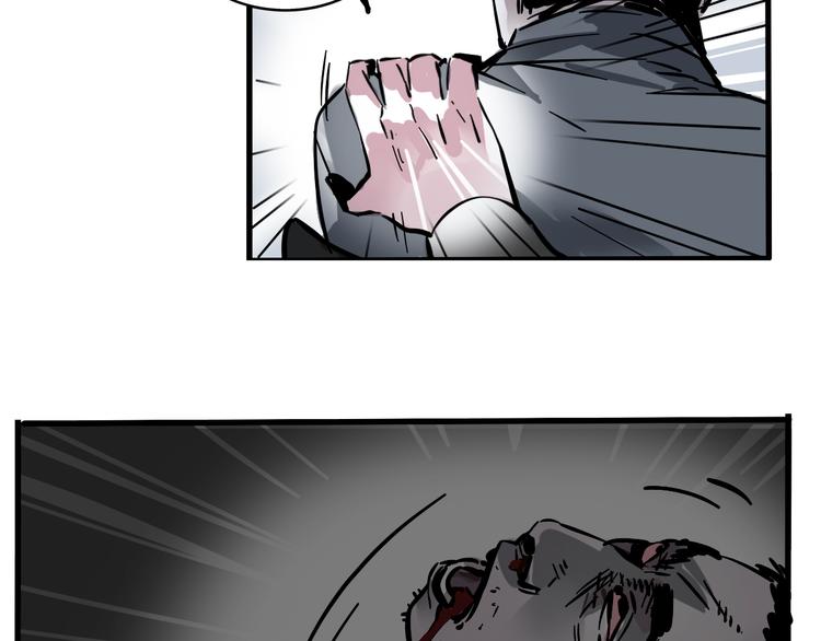 第56话 藏匿处41