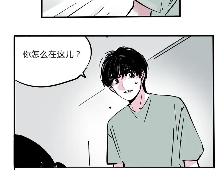 第58话 错误的预言？！14