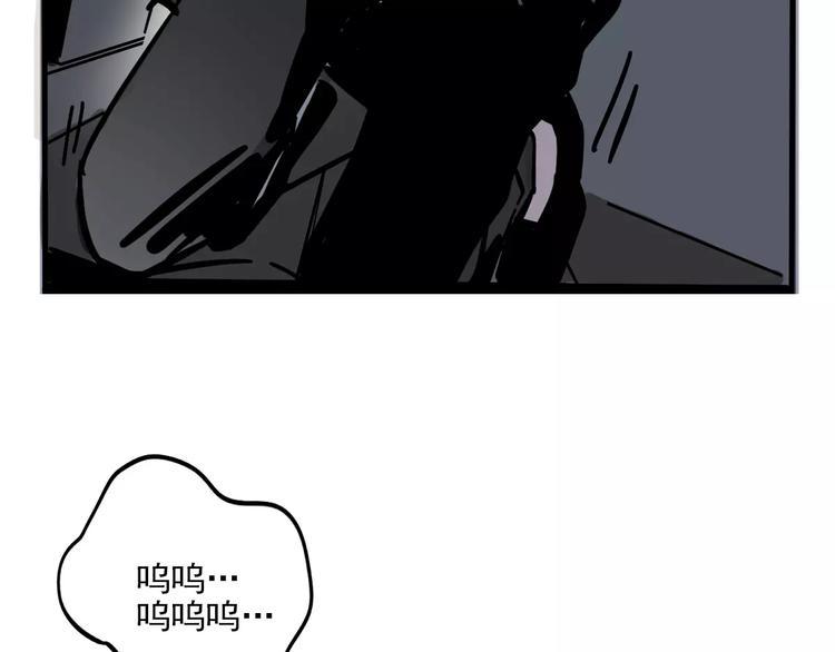 第30话 自救！64