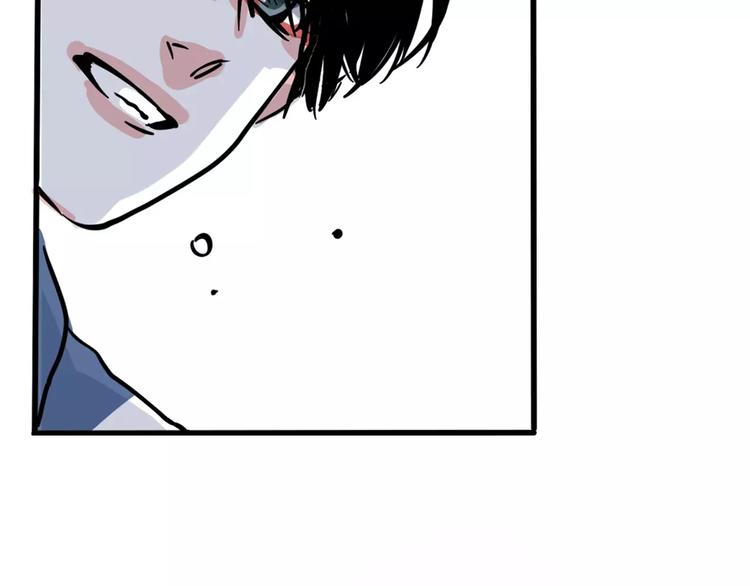 第6话 新手机能力者出现！78