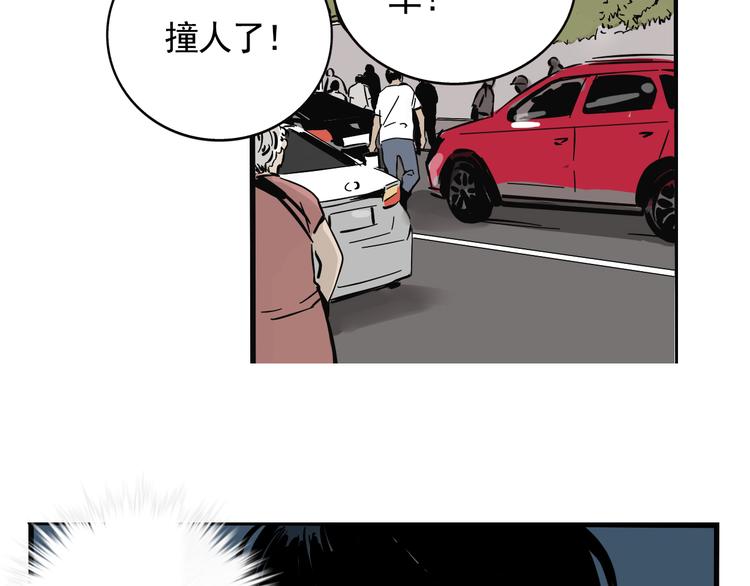 第39话 预言家？38