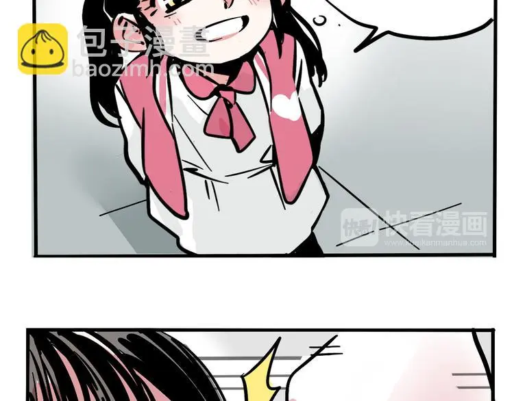 第58话 错误的预言？！18