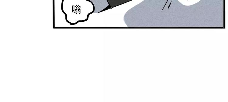 第1话 懦弱少年获得超能app172