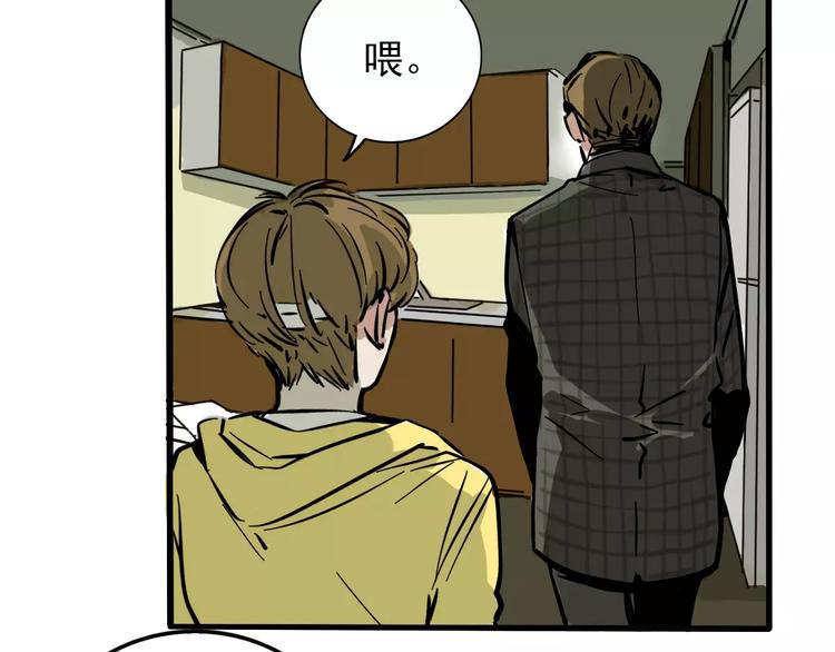 第31话 父亲？39