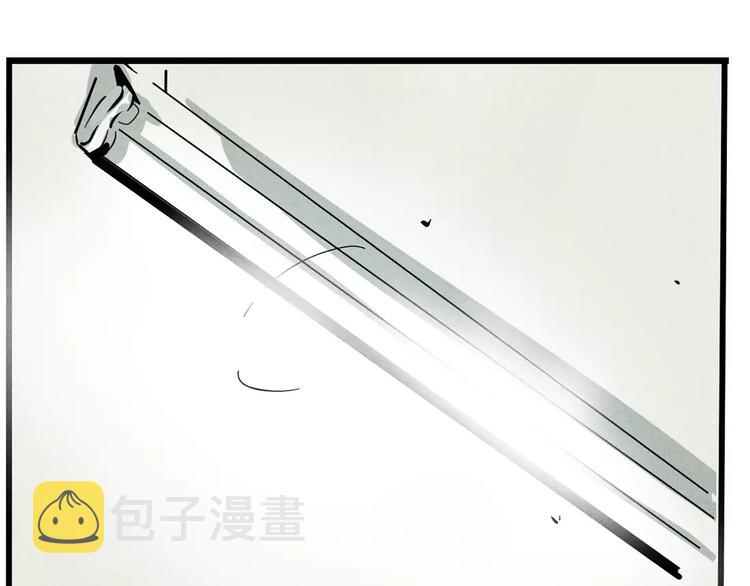 第2话 听见真实心声9