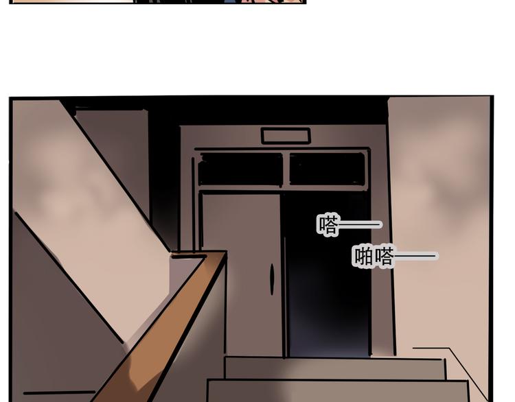 第50话 玩捉迷藏吗？42