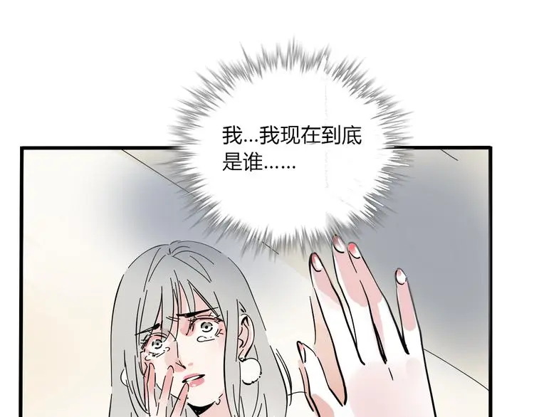 完结篇 新手英雄32