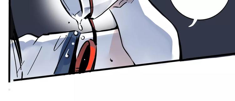 第13话 我是罪魁祸首？！63