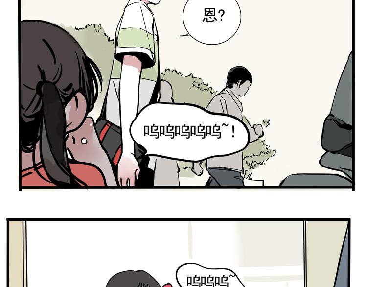 第39话 预言家？41
