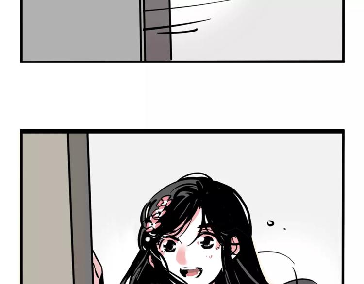 第29话 他的过去4