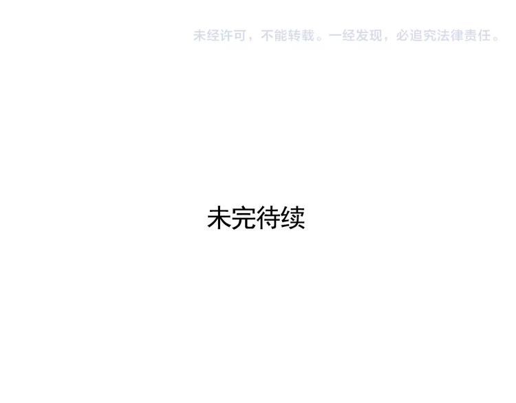 第23话 照片的秘密50