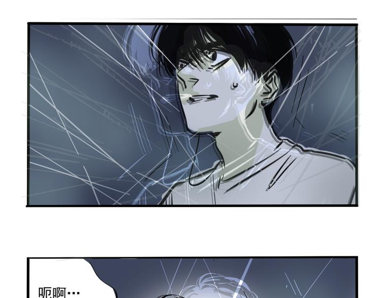 第45话 死亡之音41