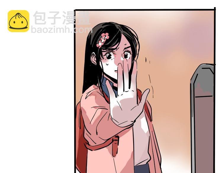 第51话 出不去的学校？！20