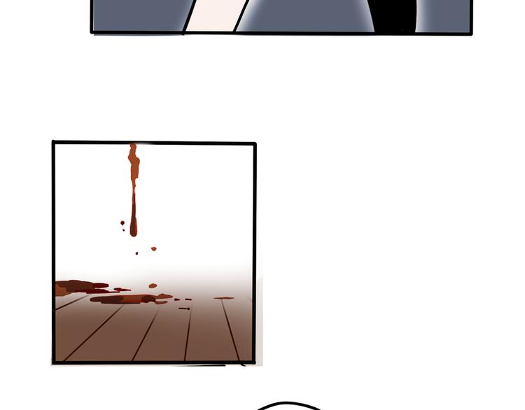 第62话 逃离14