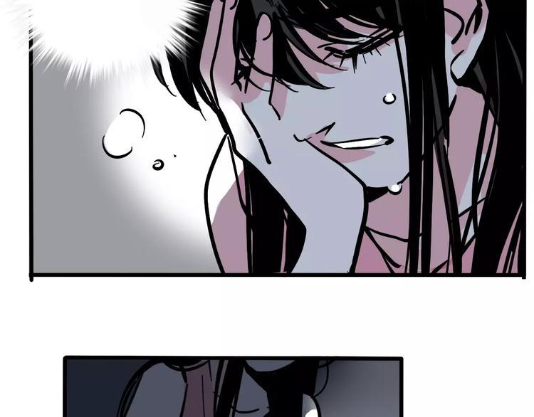 第30话 自救！9